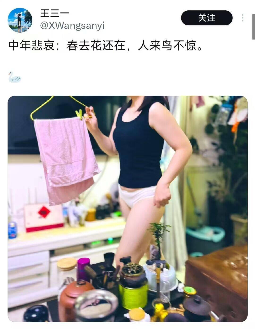 QQ图片20250530134801.jpg
