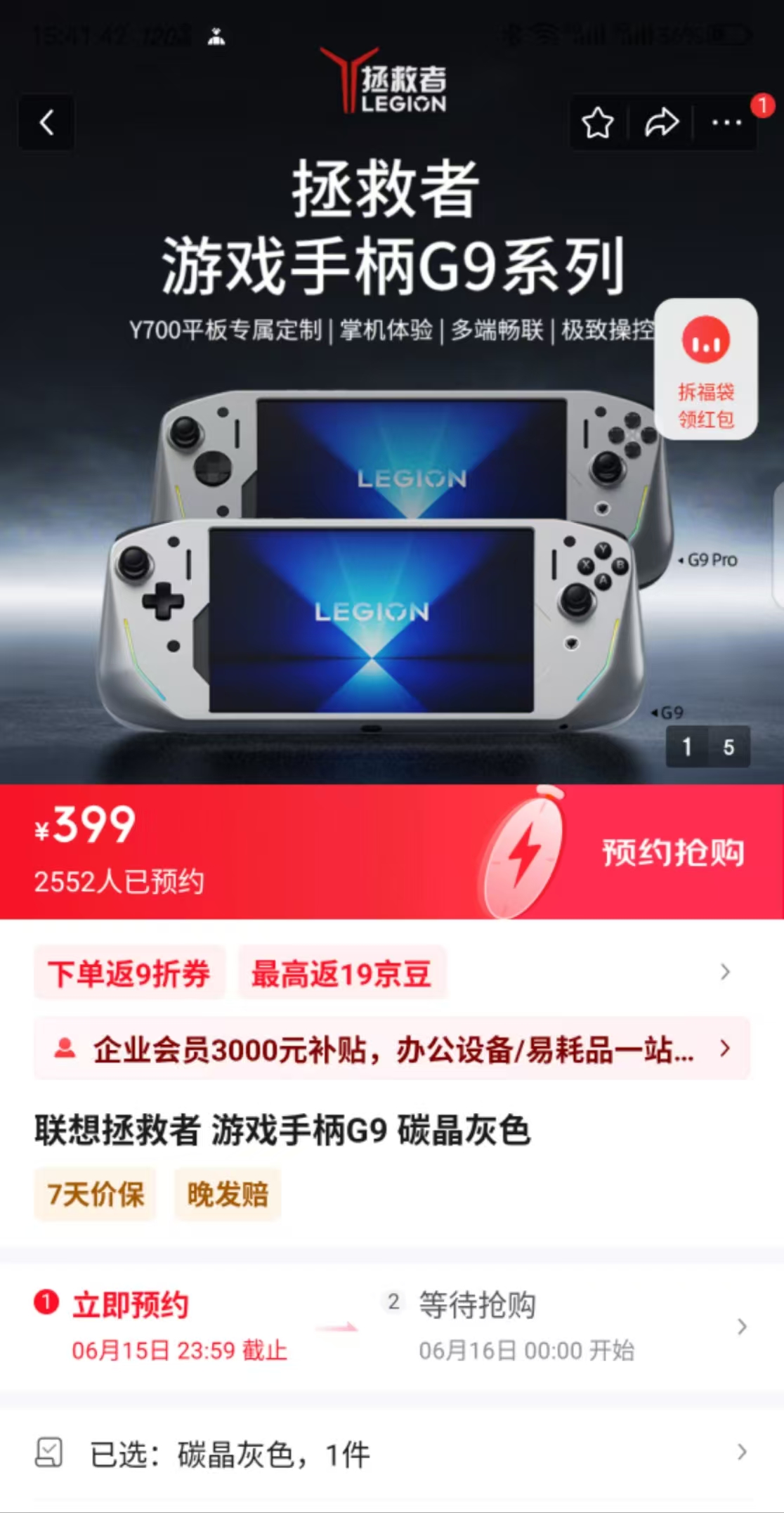 微信图片_20250530154225.jpg
