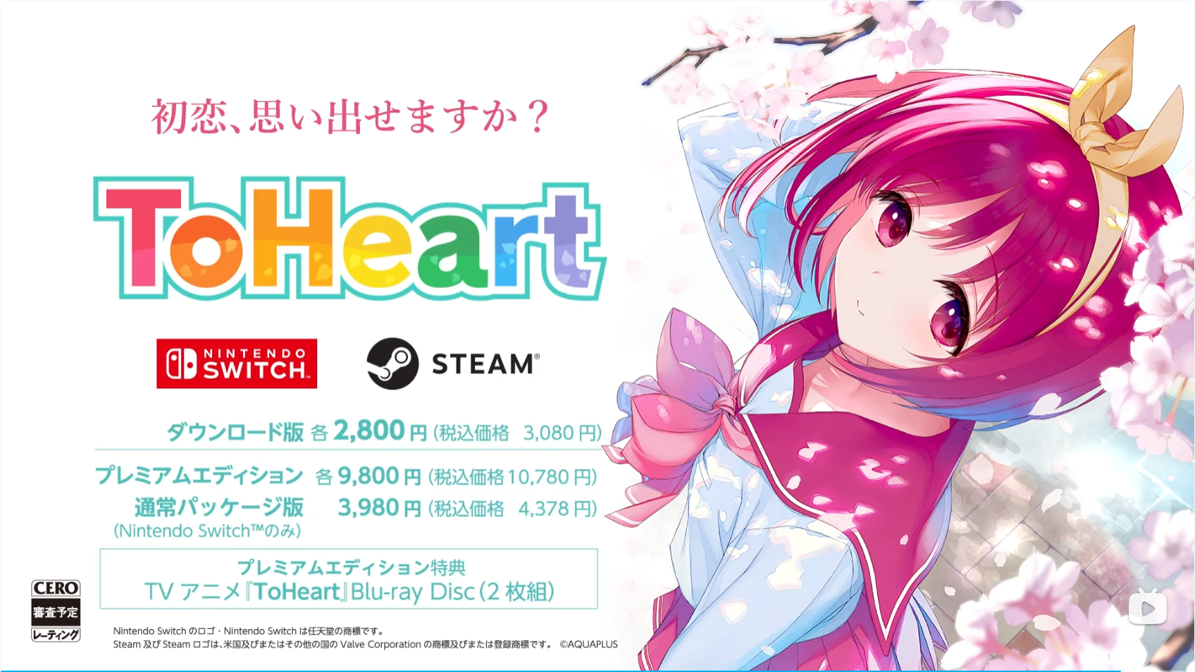 屏幕截图 2025-05-30 112328.png