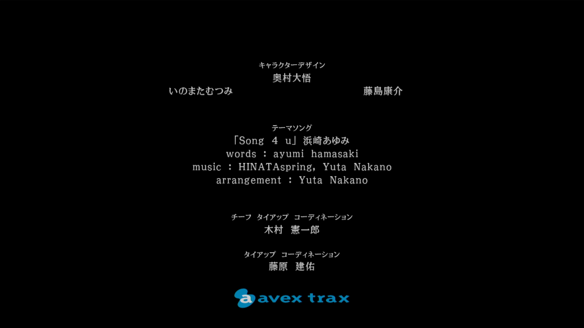 nEO_IMG_Screenshot 2025-05-31 17-39-32.jpg