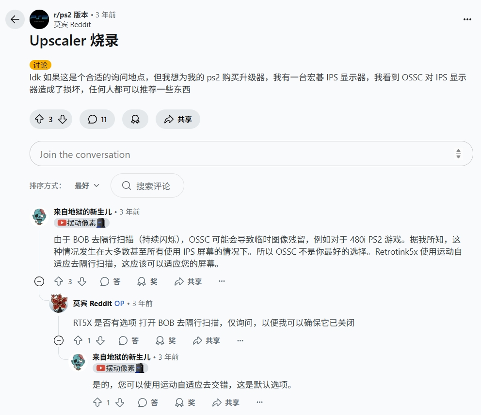 微信截图_20250531091712.png