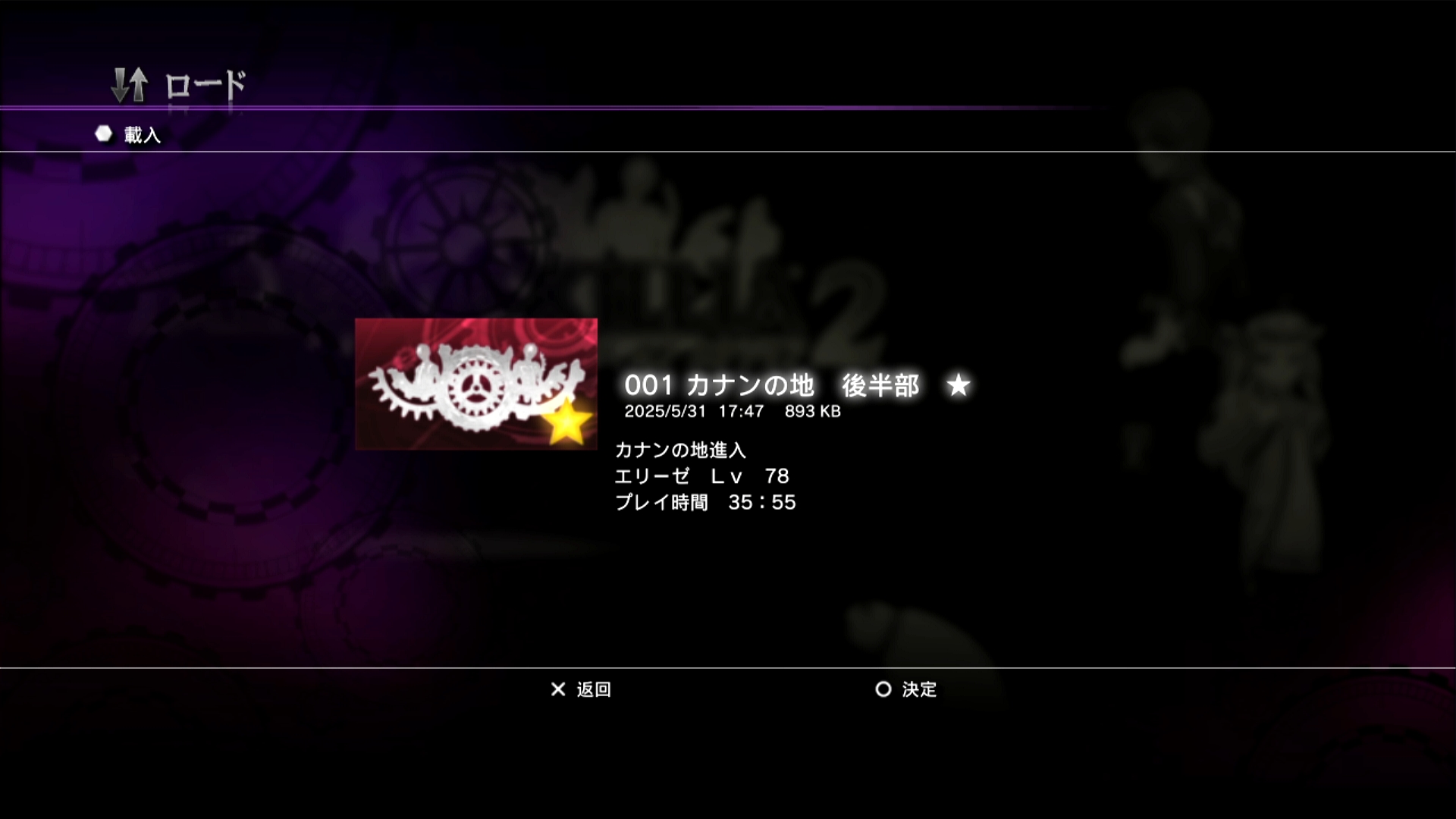 nEO_IMG_Screenshot 2025-05-31 17-47-47.jpg