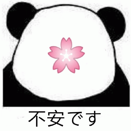 606ffb83c15e3x7r.gif