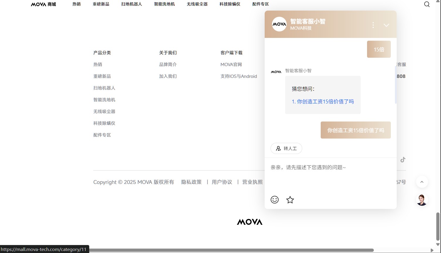 屏幕截图 2025-05-31 055130.jpg