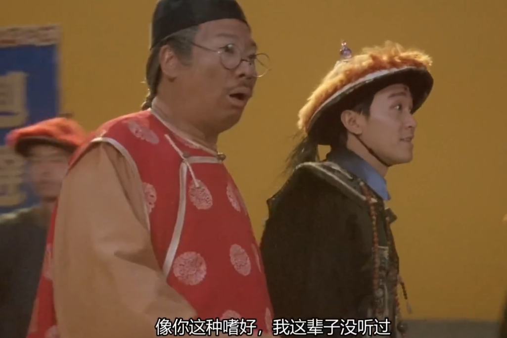 屏幕截图 2025-05-31 144202.png