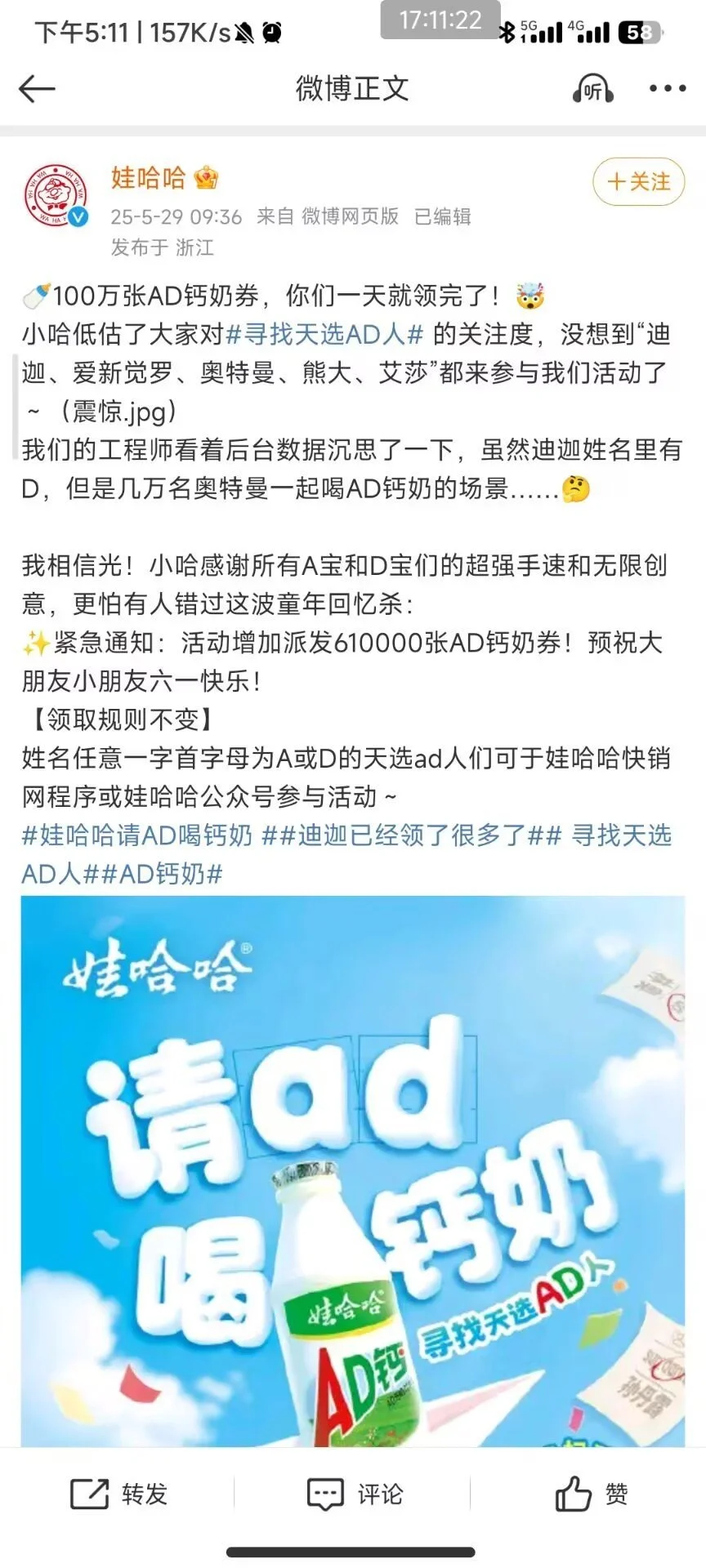 51f45ed8b5aa10c19af741402470196fd523a2d9856665a8214950abd32869af.jpg