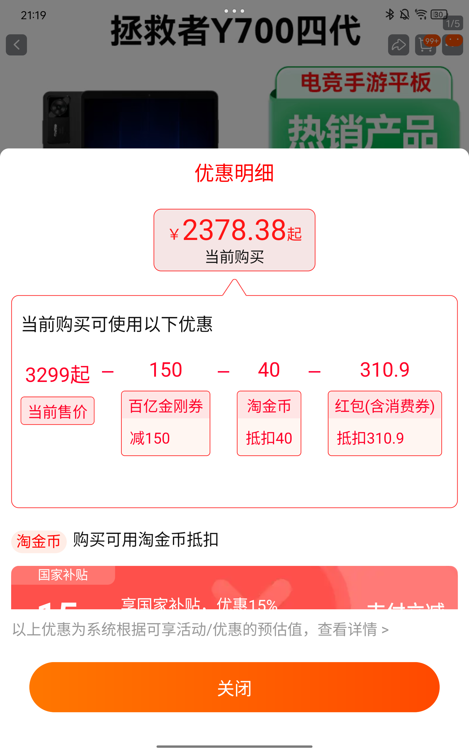 1000089122.png