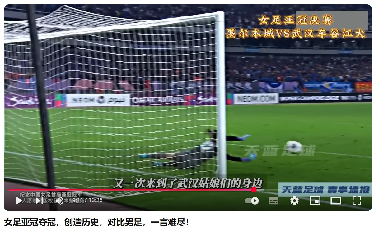 屏幕截图 2025-06-01 080921.jpg