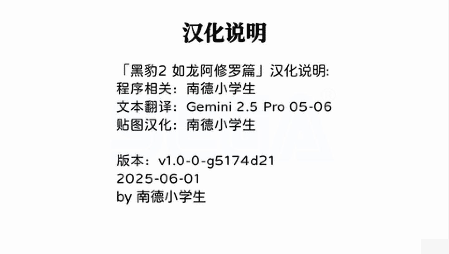 NPJH50562_00000.jpg