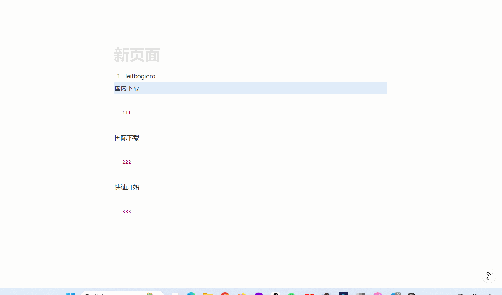 3-6.gif