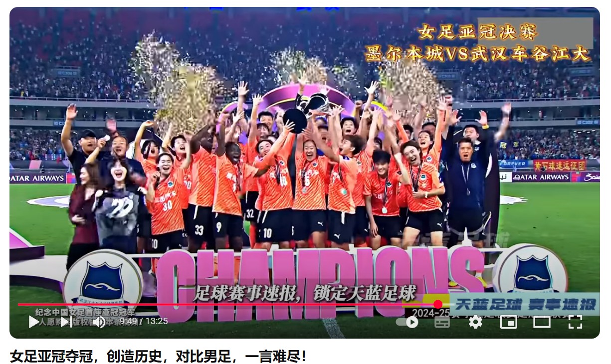 屏幕截图 2025-06-01 081252.jpg