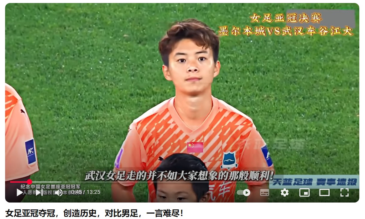 屏幕截图 2025-06-01 080731.jpg
