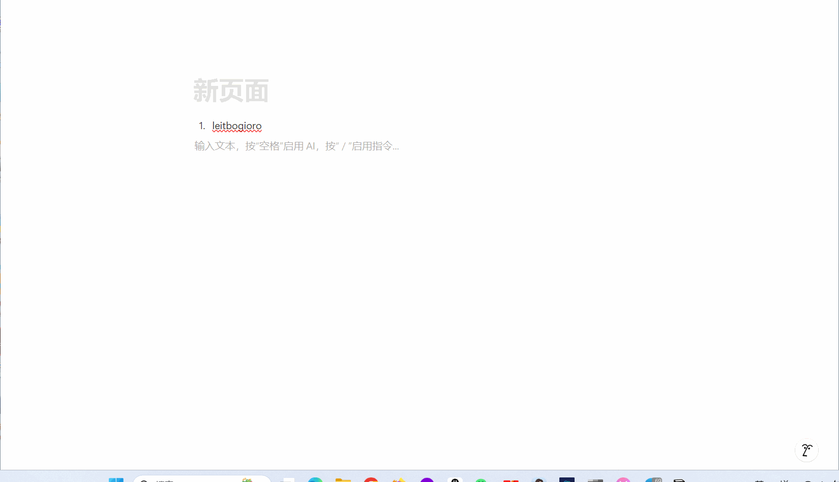 3-5.gif