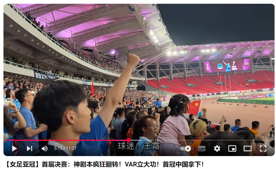 屏幕截图 2025-06-02 090504.jpg