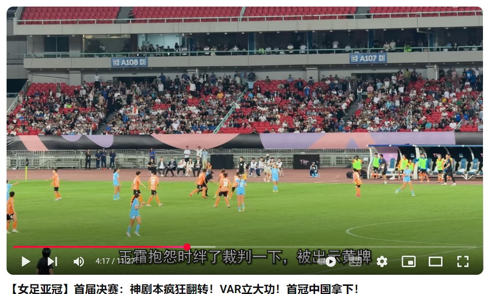屏幕截图 2025-06-02 090330.jpg