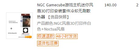 屏幕截图 2025-06-02 142627.jpg