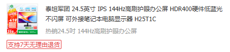 QQ图片20250602151735.png