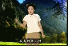 8120c75fe6cb30edba254fc2175354994818.gif