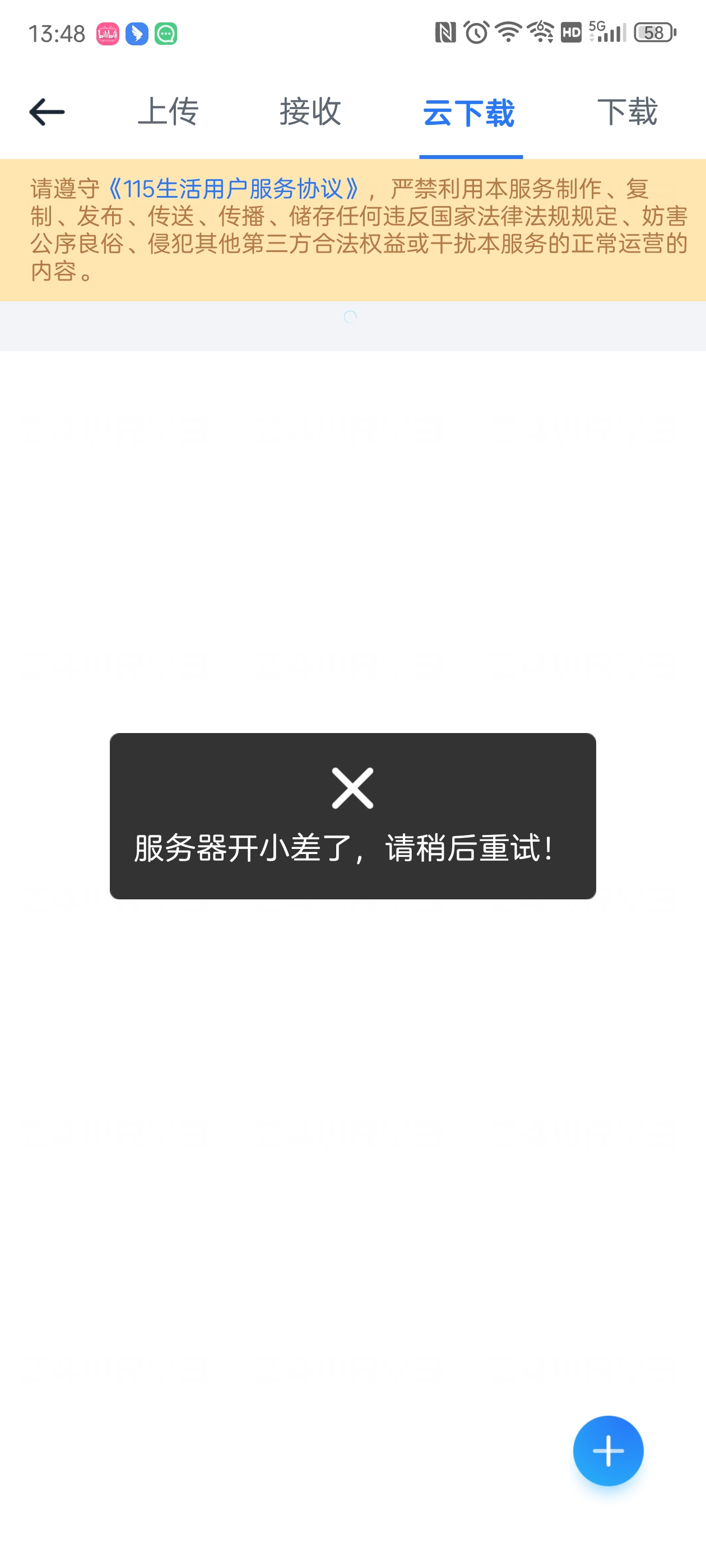 1000078061.jpg
