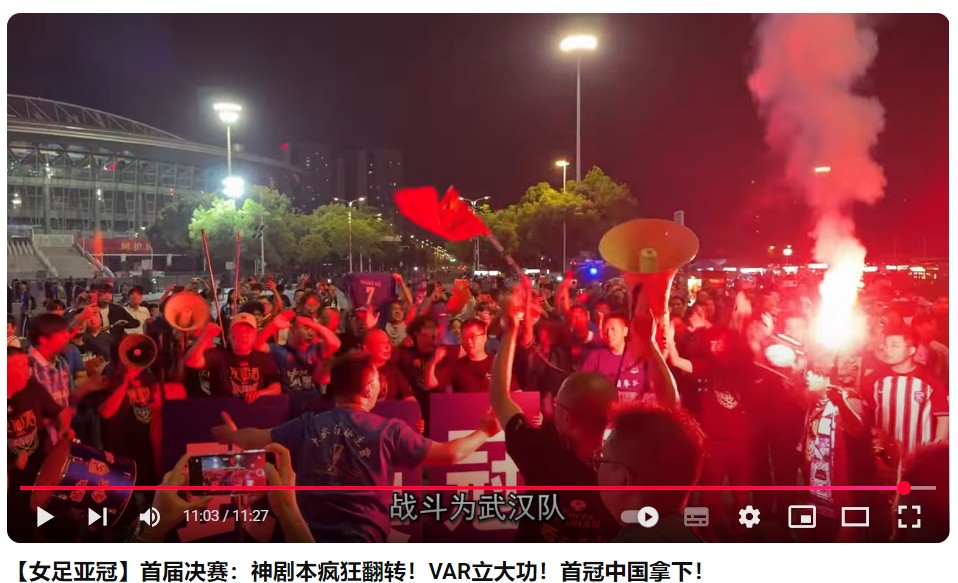 屏幕截图 2025-06-02 091313.jpg
