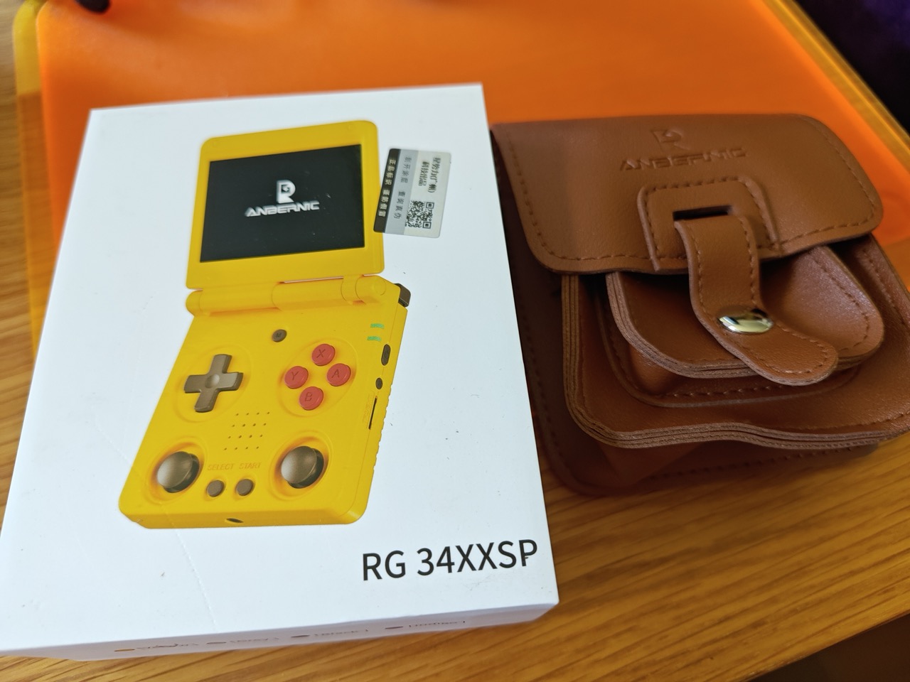 P20250603-102504大.jpeg