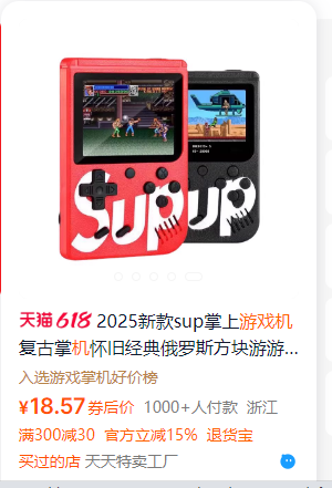 企业微信截图_20250603102845.png