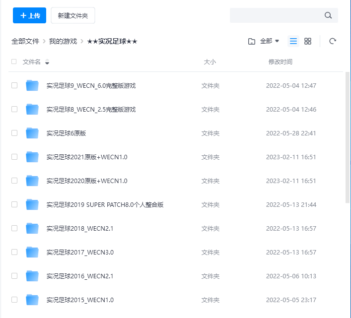 微信图片_20250603011152.png