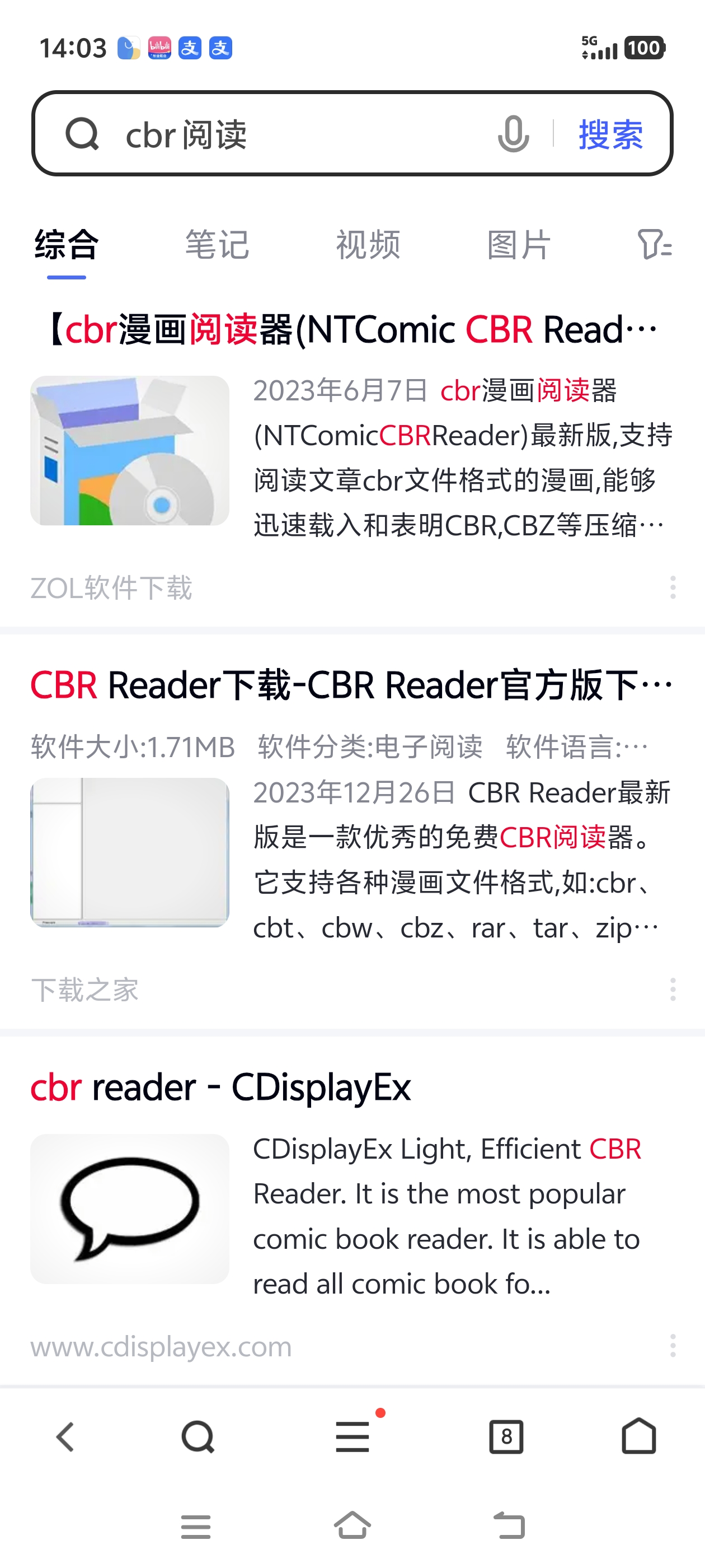 Screenshot_20250603_140355.jpg