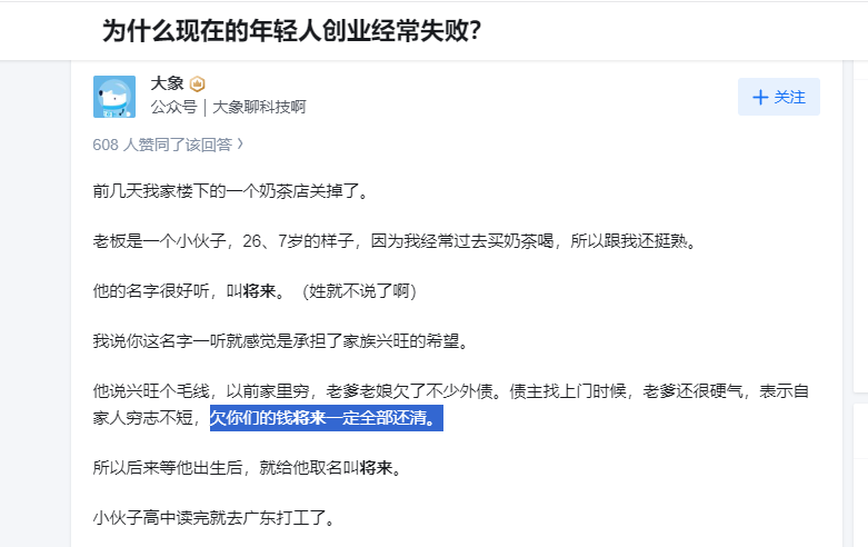 企业微信截图_20250603175506.png