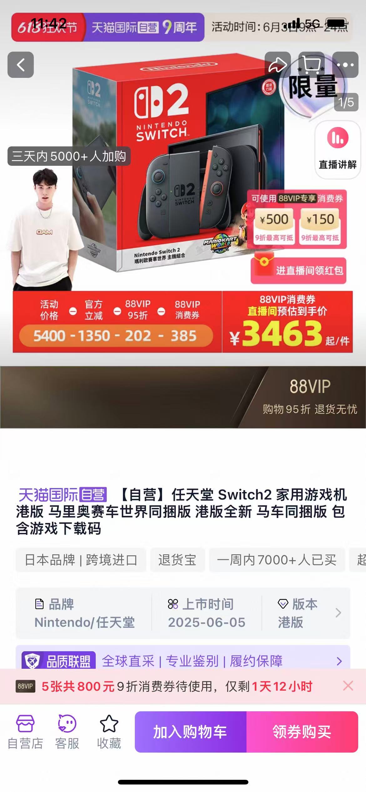 微信图片_20250603164031.jpg