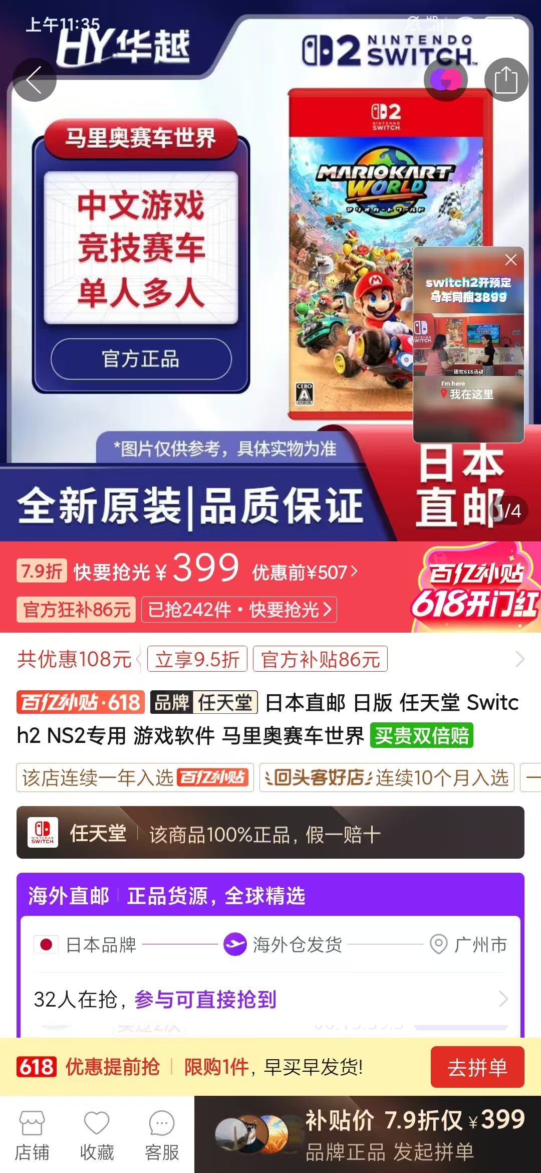 mmexport1749008165601.jpg