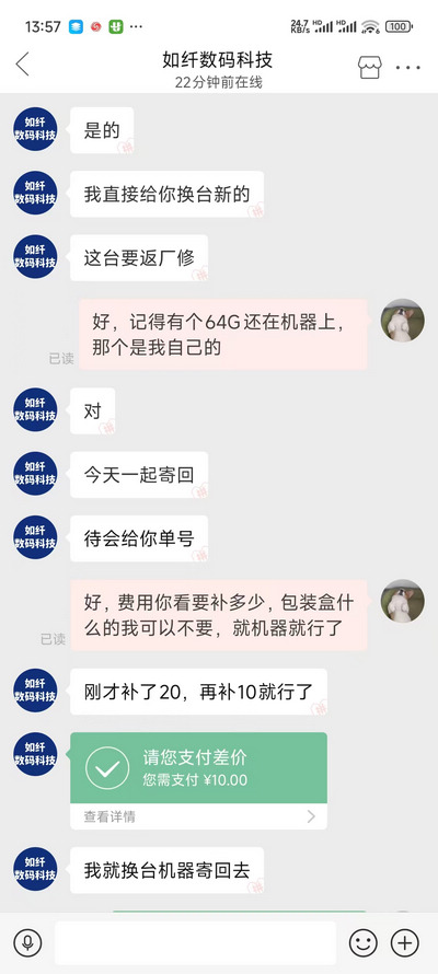 facef6b36776b4599494b174d29d7d9.jpg