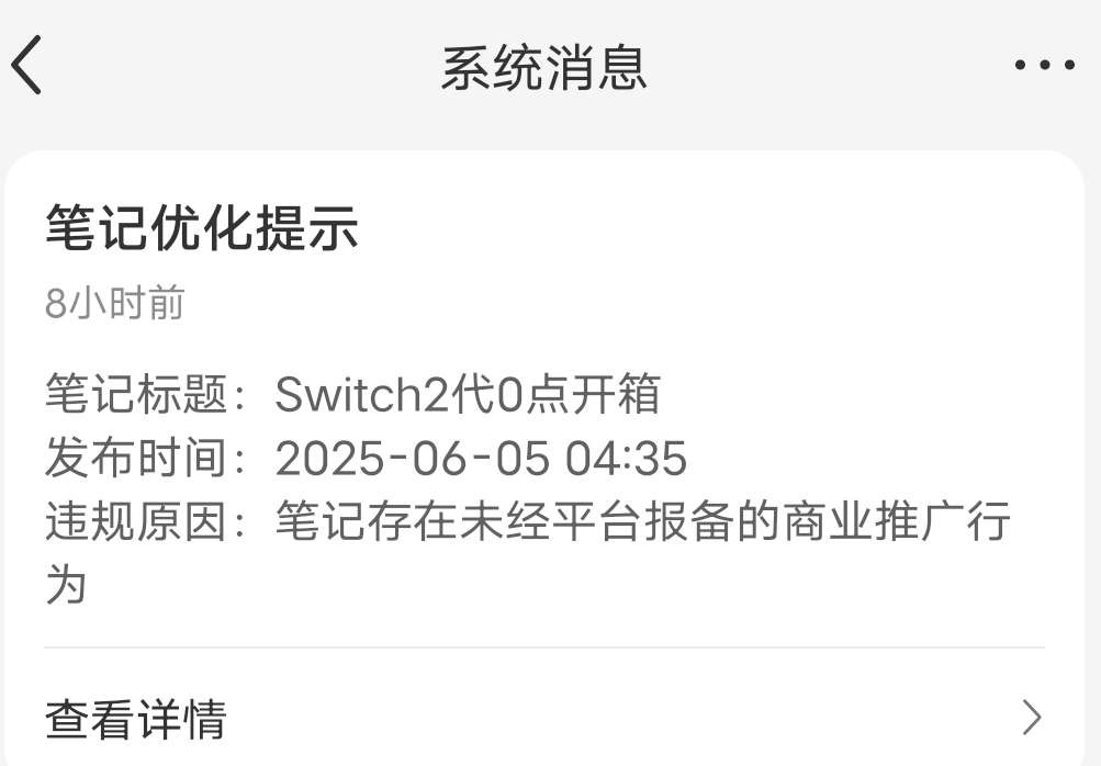 Screenshot_2025_0605_210616.png