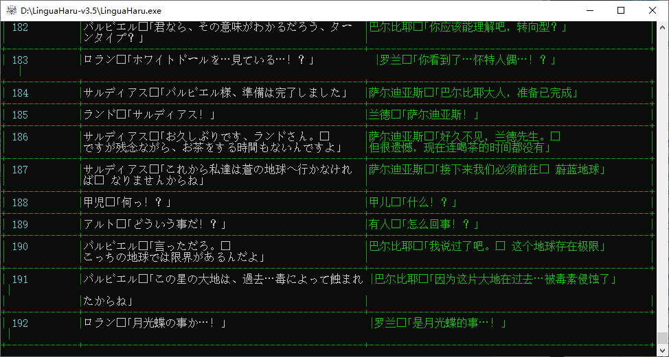 2025-06-05_231541.png