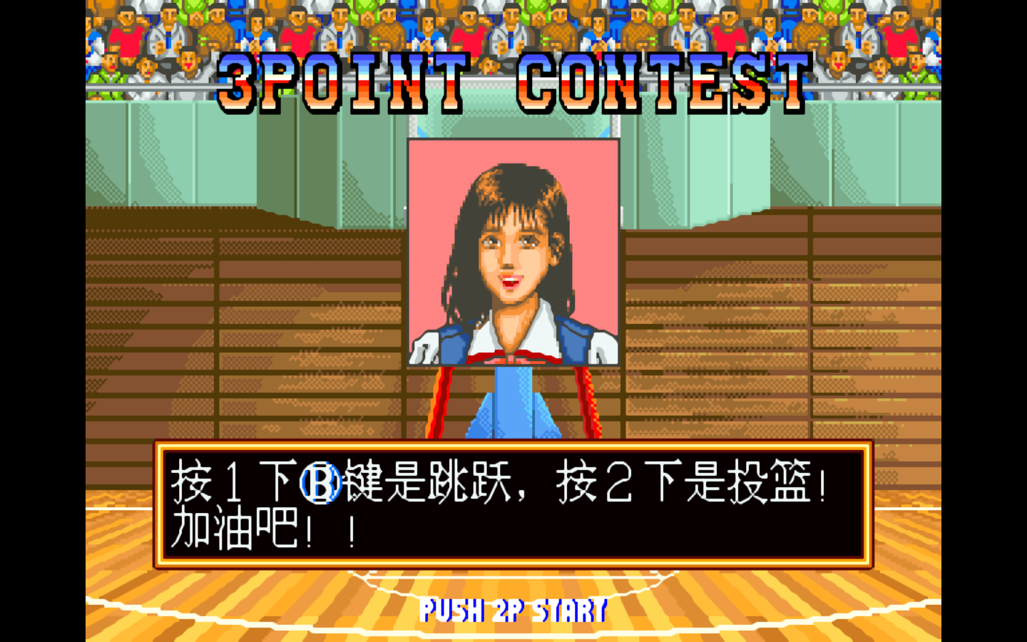 Arcade Screenshot 2025.06.05 - 09.37.17.72.png