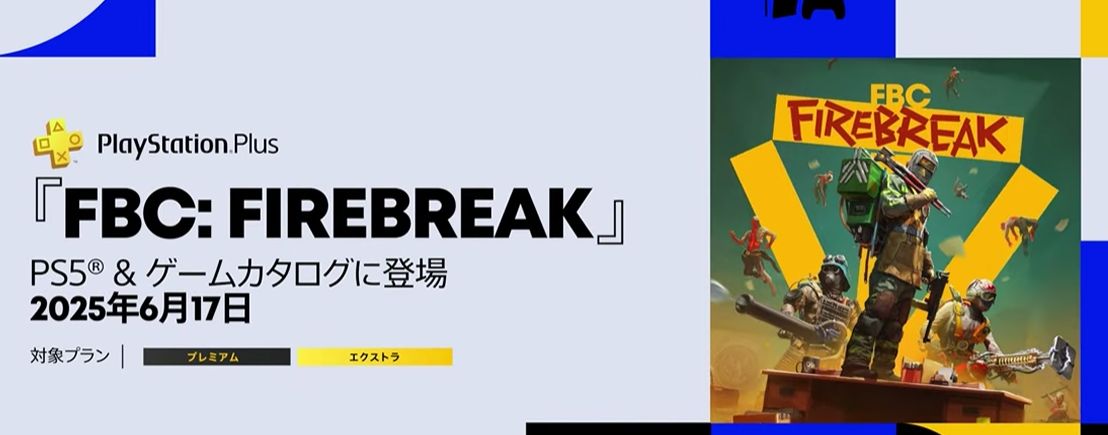 屏幕截图 2025-06-05 092118.png
