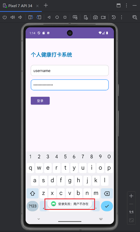 后端运行.jpg