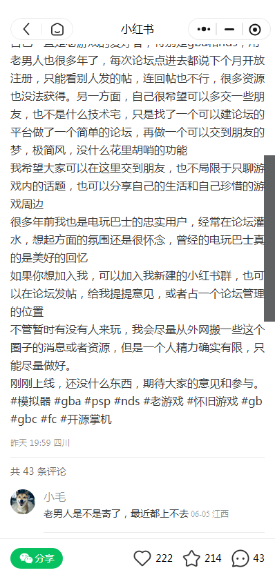 微信图片_20250605094252.png