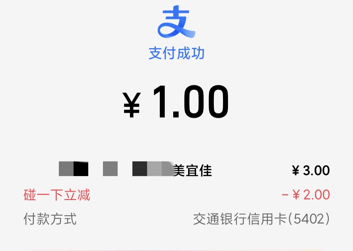 1000012801.jpg