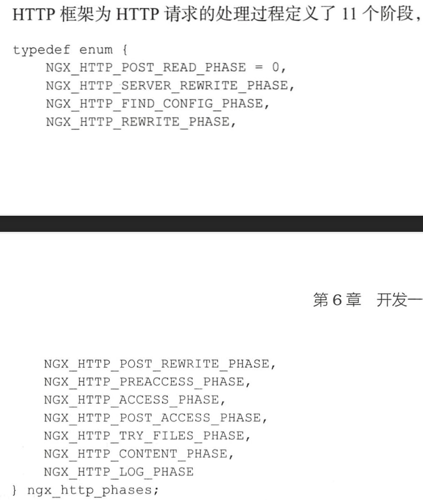 image-20250605215012529