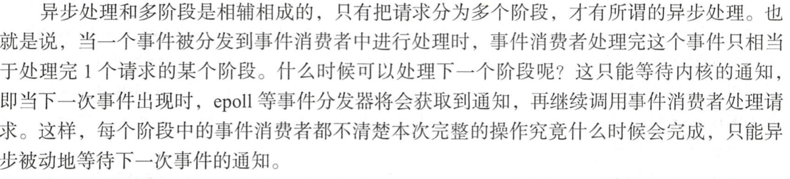 image-20250605230251362