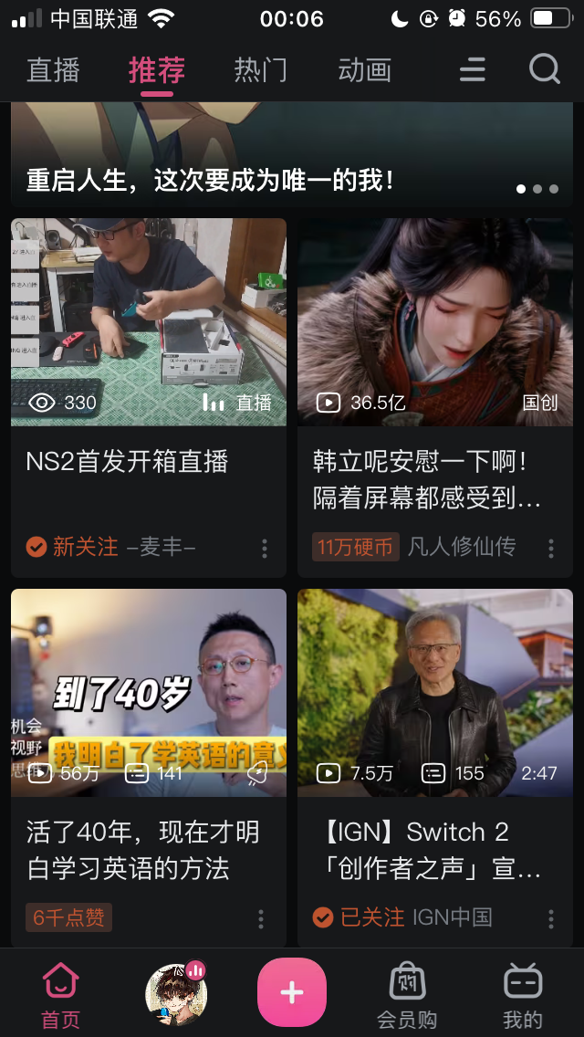 IMG_2784.png