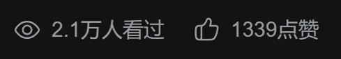 屏幕截图 2025-06-05 030146.png