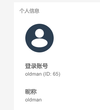 屏幕截图_20250605_152754.png
