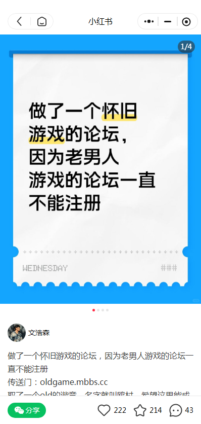 微信图片_20250605094232.png