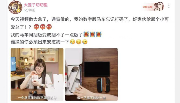 微信图片_20250605092619.png