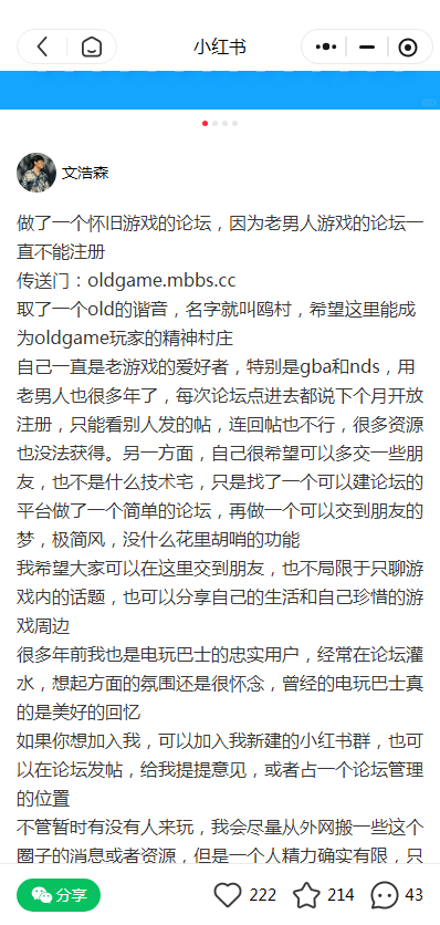 微信图片_20250605094248.png
