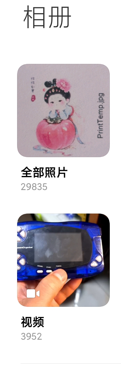 1000091004.jpg