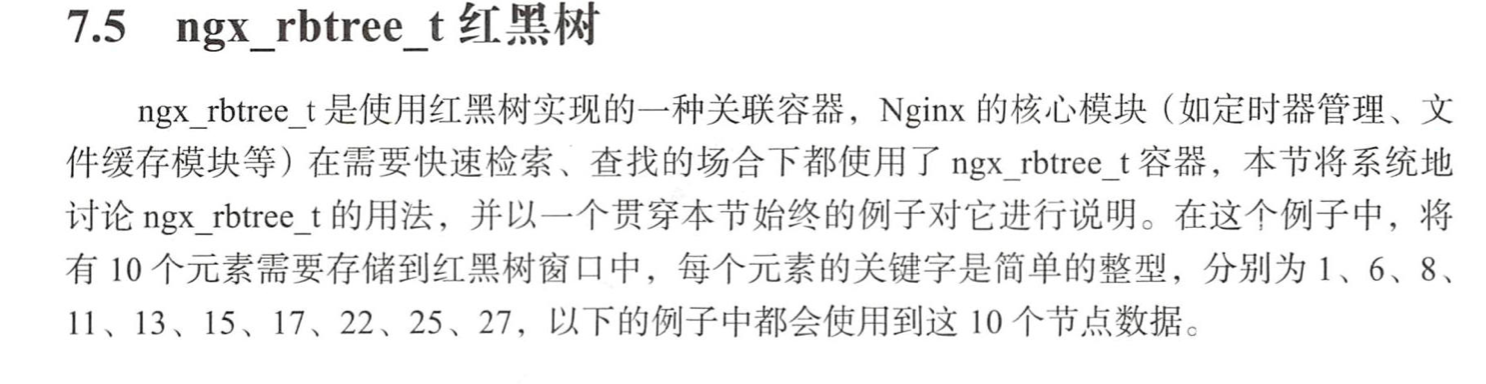 image-20250605220704456