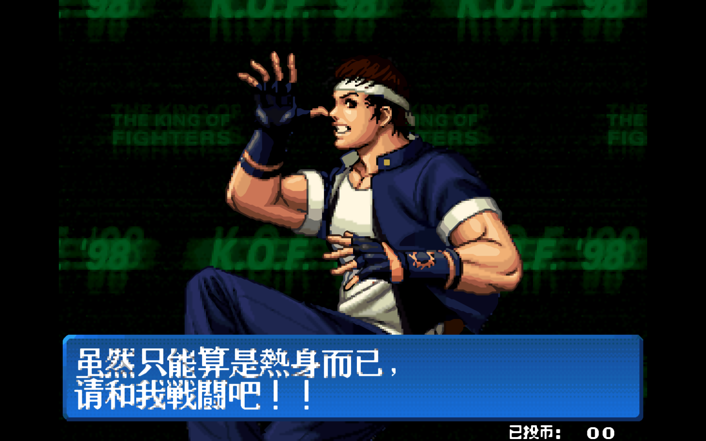 Arcade Screenshot 2025.06.06 - 10.04.03.13.png